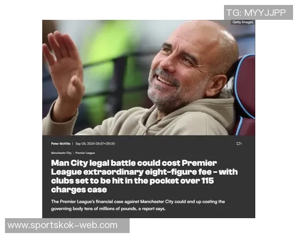 金融专家分析曼城引援策略若违规将面临多名球员离队风险 金融专家分析曼城引援策略若违规将面临多名球员离队风险