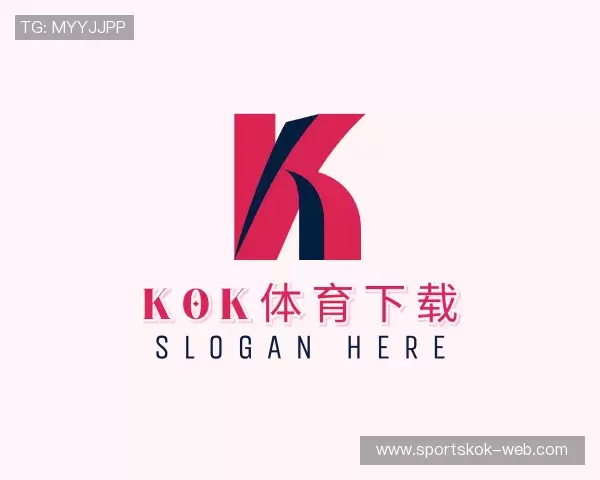 解读kok体育